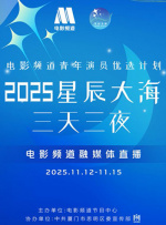 国产午夜看片
